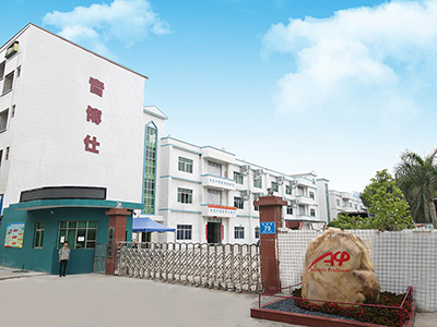 Huizhou yinboshi Technology Co., Ltd